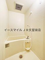 福岡県久留米市小頭町3-7（賃貸マンション1R・5階・25.07㎡） その16