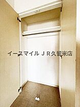 福岡県久留米市小頭町3-7（賃貸マンション1R・5階・25.07㎡） その23