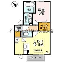 フェアプラッツＡ棟 103号 ｜ 福岡県久留米市東櫛原町507-8（賃貸アパート1LDK・1階・40.21㎡） その2