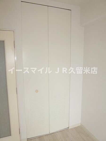 メゾン・ド・パラージュ ｜福岡県久留米市津福本町(賃貸マンション1K・5階・20.44㎡)の写真 その19