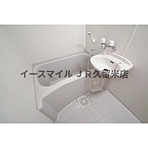 ピュアクローネI 403号 ｜ 福岡県久留米市朝妻町（賃貸マンション1DK・4階・35.00㎡） その11