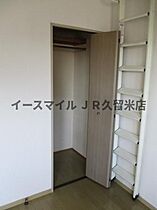 エクセル東合川 201号 ｜ 福岡県久留米市東合川2丁目（賃貸アパート1K・2階・29.70㎡） その6