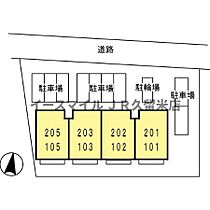 ルミエール南花畑 102号 ｜ 福岡県久留米市西町713-3（賃貸アパート2LDK・1階・50.00㎡） その3