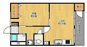 サングリーンコーポ  ｜ 福岡県久留米市長門石3丁目1-54（賃貸マンション1LDK・3階・39.00㎡） その2