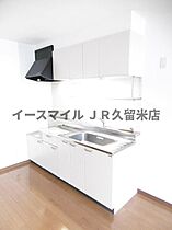 RENACE MITOU（ルネスミトウ） 604号 ｜ 佐賀県鳥栖市元町（賃貸マンション2LDK・7階・68.00㎡） その5