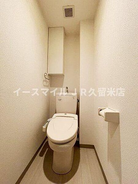 福岡県久留米市櫛原町(賃貸マンション1LDK・6階・36.37㎡)の写真 その11