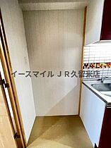 福岡県久留米市本町6-7（賃貸マンション2K・8階・23.23㎡） その27