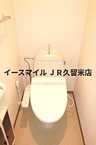 福岡県久留米市梅満町876-2（賃貸アパート3LDK・2階・63.00㎡） その12