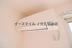 福岡県久留米市大善寺大橋1丁目1-23（賃貸アパート1LDK・2階・45.12㎡） その22