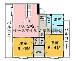 カーサフェリーチェ 102号 ｜ 福岡県久留米市上津町2228-1643（賃貸マンション2LDK・1階・66.00㎡） その2