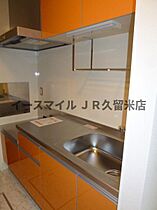 レスピラールI 102号 ｜ 福岡県久留米市宮ノ陣4丁目43-37（賃貸アパート1R・1階・26.94㎡） その3