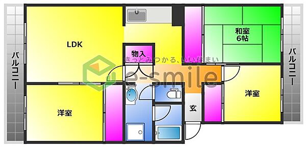 福岡県久留米市津福今町(賃貸マンション3LDK・2階・75.00㎡)の写真 その2