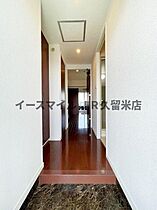 福岡県久留米市六ツ門町2-29（賃貸マンション1DK・6階・30.09㎡） その11