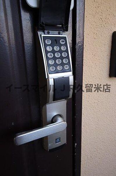 福岡県久留米市津福本町(賃貸マンション2LDK・1階・53.76㎡)の写真 その15