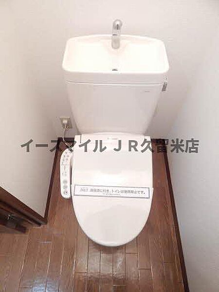 画像7:トイレです