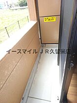 福岡県久留米市三潴町早津崎3129（賃貸アパート1K・2階・29.98㎡） その24