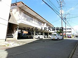 櫛原駅 5.2万円