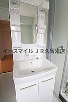 福岡県久留米市東和町4-5（賃貸マンション2LDK・2階・50.00㎡） その7