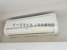 福岡県久留米市小頭町3-7（賃貸マンション1R・2階・25.07㎡） その24