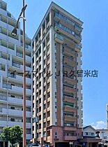 福岡県久留米市小頭町3-7（賃貸マンション1R・2階・25.07㎡） その28