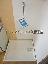 メゾン・エリーナ 202 ｜ 福岡県うきは市吉井町福益801-18（賃貸アパート1K・2階・22.87㎡） その9