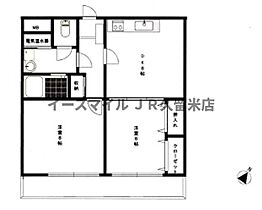 福岡県久留米市東町368-2（賃貸マンション2LDK・3階・50.00㎡） その2