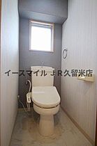 福岡県久留米市東町368-2（賃貸マンション2LDK・3階・50.00㎡） その8