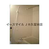 福岡県八女郡広川町大字広川211-2（賃貸アパート1LDK・2階・39.74㎡） その11