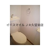 福岡県八女郡広川町大字広川211-2（賃貸アパート1LDK・2階・39.74㎡） その10