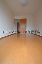 福岡県八女郡広川町大字広川211-2（賃貸アパート1LDK・2階・39.74㎡） その9