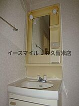 レジデンス高松  ｜ 福岡県久留米市本町228（賃貸マンション1R・3階・24.70㎡） その9