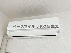 福岡県久留米市小頭町3-7（賃貸マンション1DK・12階・31.69㎡） その23