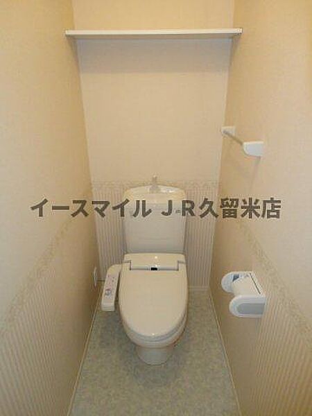 画像26:落ち着いた色調のトイレです