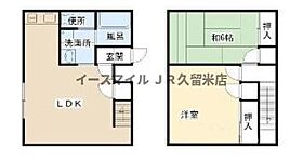 福岡県久留米市宮ノ陣5丁目9-5（賃貸アパート2LDK・1階・59.00㎡） その2