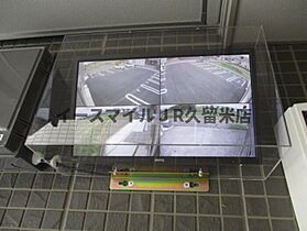 福岡県うきは市吉井町生葉627-1（賃貸アパート2LDK・1階・45.42㎡） その17