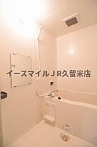 福岡県久留米市津福今町432-1（賃貸アパート2LDK・1階・50.42㎡） その7