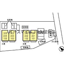 福岡県久留米市津福今町432-1（賃貸アパート2LDK・1階・50.42㎡） その3