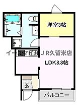 メゾングレイス上津 103号 ｜ 福岡県久留米市上津町2192-18（賃貸アパート1LDK・1階・32.29㎡） その2