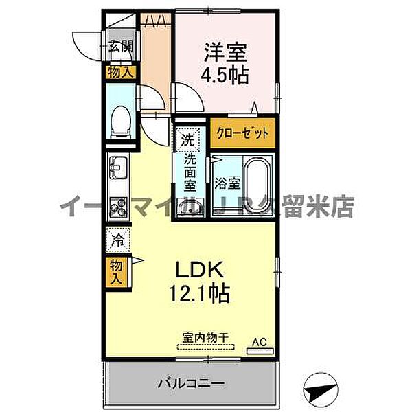 福岡県久留米市梅満町(賃貸アパート1LDK・3階・41.95㎡)の写真 その2