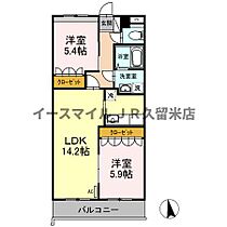 佐賀県三養基郡みやき町大字白壁4013-3（賃貸アパート2LDK・1階・58.32㎡） その2