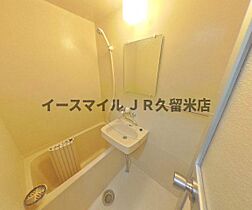 福岡県久留米市中央町12-6（賃貸マンション1K・2階・34.00㎡） その5