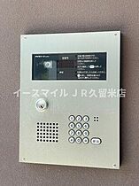 福岡県久留米市櫛原町（賃貸マンション1LDK・1階・36.37㎡） その29