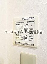 福岡県久留米市荒木町荒木1065-1（賃貸マンション2LDK・1階・63.00㎡） その18