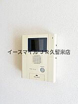 福岡県久留米市荒木町荒木1065-1（賃貸マンション2LDK・1階・63.00㎡） その17