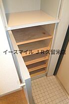 福岡県久留米市朝妻町（賃貸マンション1K・5階・20.38㎡） その11