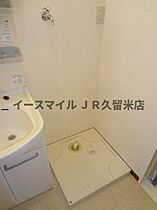 福岡県久留米市梅満町（賃貸アパート1K・2階・30.30㎡） その20