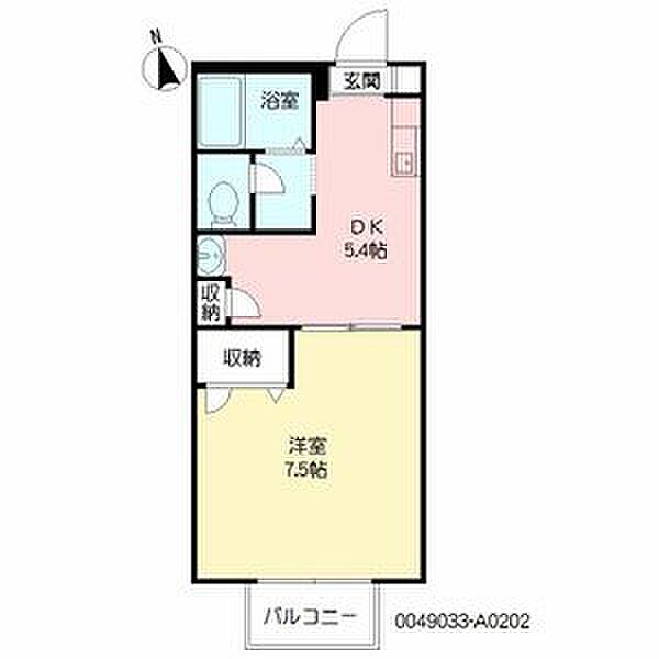 グレース小森野II 102｜福岡県久留米市小森野3丁目(賃貸アパート1DK・2階・28.21㎡)の写真 その2