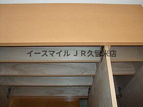 コーポコーワII（こーぽこーわつー） 102号 ｜ 福岡県久留米市瀬下町（賃貸アパート3LDK・1階・73.71㎡） その11