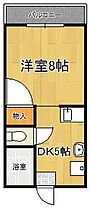 福岡県久留米市東櫛原町2633-1（賃貸マンション1R・6階・28.00㎡） その2