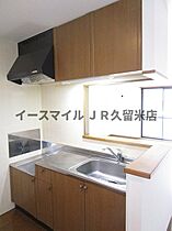 福岡県久留米市本山1丁目7-27（賃貸アパート2LDK・1階・63.00㎡） その4